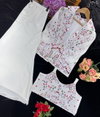 Krishi Designer Party Wear Readymade Suits Wholesale Price In Surat